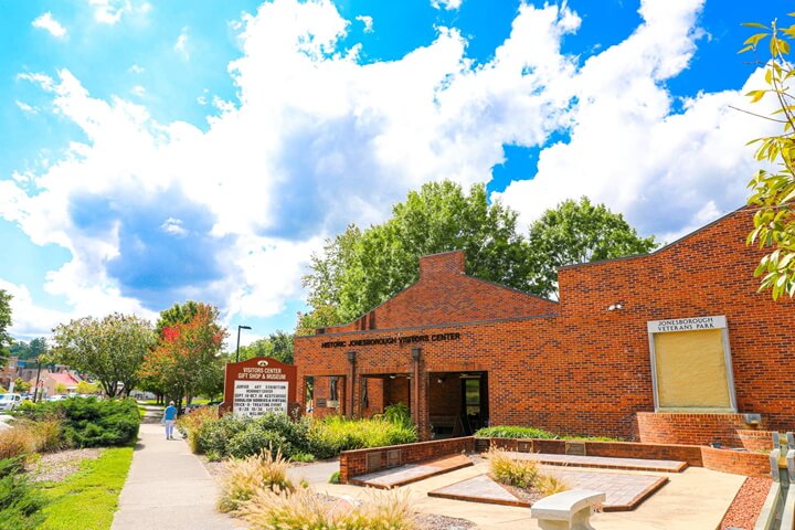 Historic Jonesborough Visitors Center